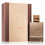 Amber Oud Gold Edition Perfume EDP Al Haramain | ScentSaver