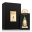 Art Of Arabia III Perfume 100ml EDP Lattafa Pride | ScentSaver