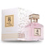 B Gentle Gold Perfume 100ml EDP Fragrance World | ScentSaver