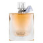 Beautiful Life Perfume 100ml EDP Mega Collection By Ard Al Zaafaran | ScentSaver