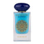 Blueberry Perfume 60ml EDP Gulf Orchid | ScentSaver