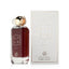 Elysia Vanilla Perfume 100ml EDP Fragrance World | ScentSaver