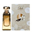 Eshal Vanilla Perfume 100ml EDP Paris Corner | ScentSaver