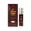 French Coffee Perfume Oil 6ml Al Rehab | ScentSaver