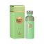 Hafla Music Perfume 200ml EDP Risala Elite | ScentSaver