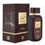 Hayaati Royale Perfume 100ml EDP Fragrance World | ScentSaver