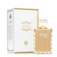 The Kingdom Men Perfume 100ml EDP Lattafa | ScentSaver