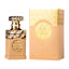 Minya Coco Lush Perfume 100ml EDP by Paris Corner | ScentSaver