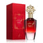 Nuha Cherry Blush Perfume 85ml EDP Khadlaj | ScentSaver