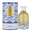 Petra Perfume 100ml EDP By Lattafa | ScentSaver