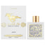 Qaed Al Fursan Unlimited Perfume 90ml EDP Lattafa | ScentSaver