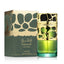 Qimmah For Women Perfume 100ml EDP Lattafa | ScentSaver
