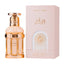 Reham Vanilla Mood Perfume 100ml EDP Paris Corner | ScentSaver
