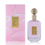 Ria Perfume 100ml EDP Khadlaj | ScentSaver