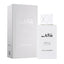 Shaghaf Oud Abyad Perfume 75ml Swiss Arabian | ScentSaver