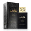 Shaghaf Oud Aswad Perfume 75ml EDP Swiss Arabian | ScentSaver