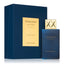 Shaghaf Oud Azraq Perfume 75ml EDP Swiss Arabian | ScentSaver