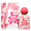 Strawberry Cheesecake Perfume 50ml EDP Tubbees | ScentSaver