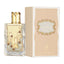 Sugar Me Dulce de Leche Perfume 100ml EDP Maison Alhambra | ScentSaver