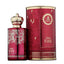 The Fire Extrait De Parfum 60ml French Avenue by Fragrance World | ScentSaver