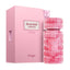 Tiramisu S'mores Perfume 100ml EDP by Zimaya bottle with dessert-inspired vanilla and marshmallow fragrance notes