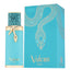 Vulcan Feu Perfume 100ml EDP French Avenue | ScentSaver