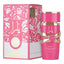 Yara Candy Concentrated Perfume Oil 20ml Lattafa | ScentSaver