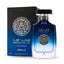Absolute Ice Perfume 100ml EDP Atralia - ScentSaver
