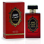 Al Lulua Al Hamra's Perfume 100ml EDP Risala - ScentSaver