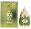 Al Narjis Perfume 100ml EDP Lattafa by Niche Emarati - ScentSaver