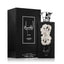 Ansaam Silver Perfume 100ml EDP Lattafa Pride | ScentSaver