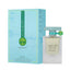 Atlas Glacial Valley Perfume 55ml EDP Lattafa - ScentSaver