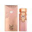 Ayra Fiore Perfume 100ml EDP Athoor Al Alam by Fragrance World - ScentSaver