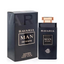 Bavaria Man Intense Perfume 100ml EDP Fragrance World - ScentSaver