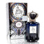 Dar al Hae For Men Perfume 100ml EDP Ard al Zaafaran | ScentSaver