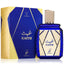 Gaith Perfume 100ml EDP Khadlaj - ScentSaver