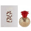 Lahdath Perfume 80ml EDP Lattafa Pride | ScentSaver