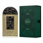 Maharjan Gold Perfume 100ml EDP Lattafa Pride | ScentSaver