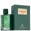 Optimystic Le Beau Perfume 100ml EDP Fragrance World - ScentSaver