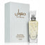 Safwaan L’autre Musk Perfume 100ml EDP Lattafa | ScentSaver