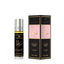 Sara 6ml Perfume Oil Al Rehab - ScentSaver