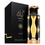 Teriaq Intense Perfume 100ml EDP by Quentin Bisch Lattafa - ScentSaver