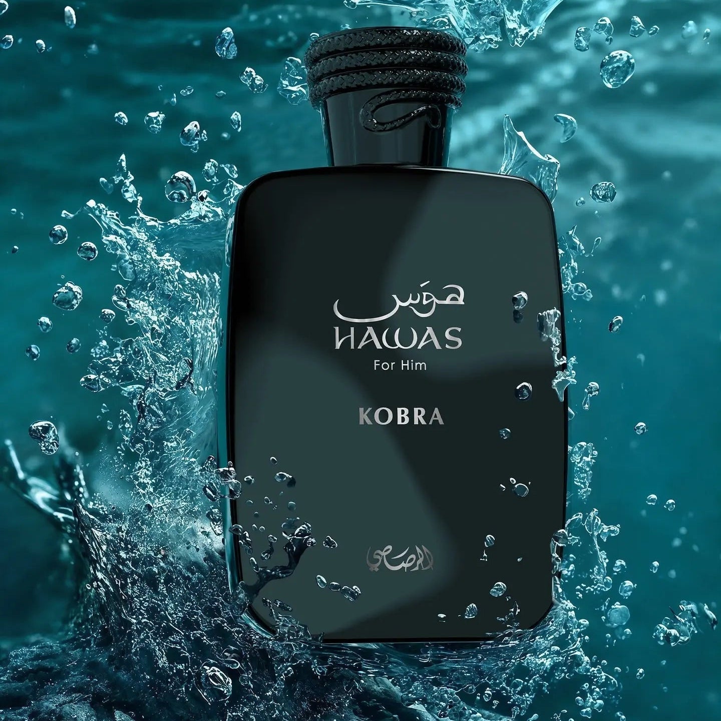Hawas Kobra Perfume 100ml EDP Rasasi | ScentSaver