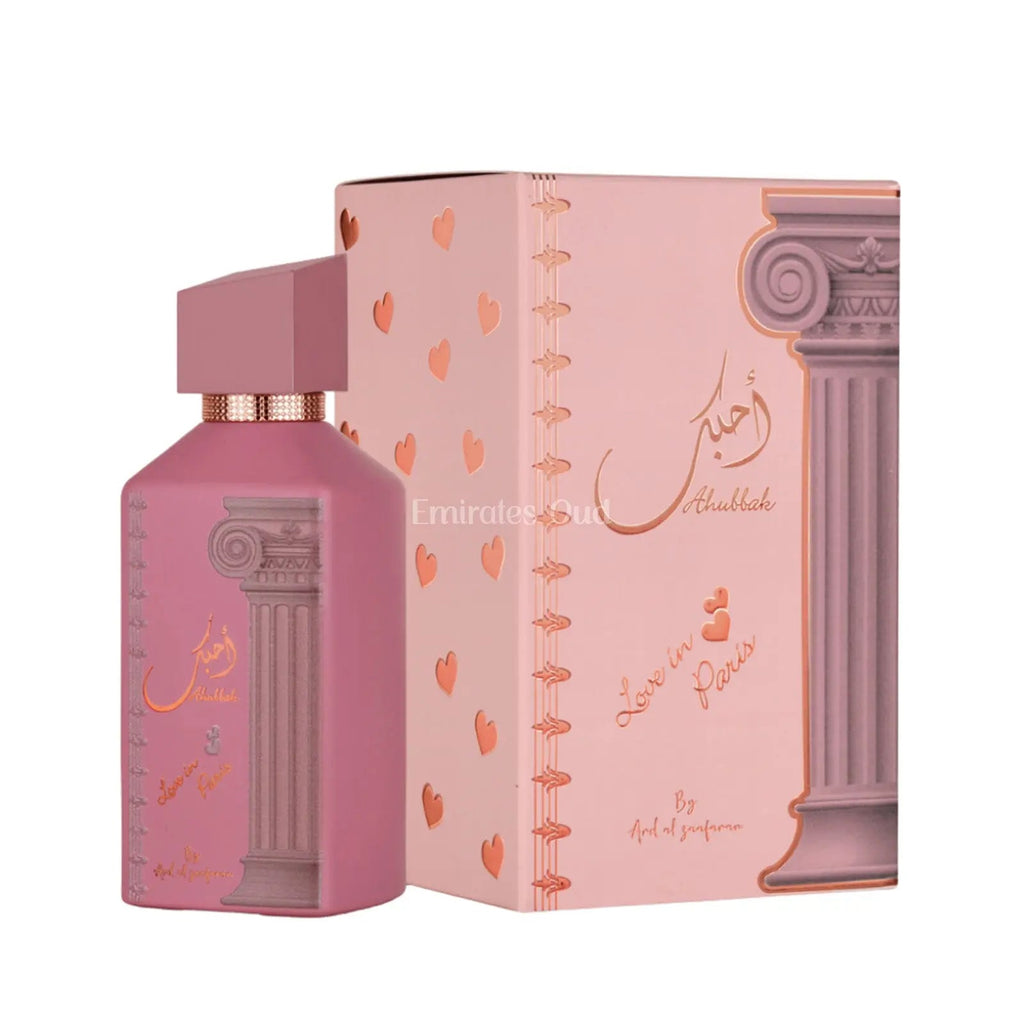 Ahubbak perfume 100ml EDP Ard Al Zaafaran | ScentSaver