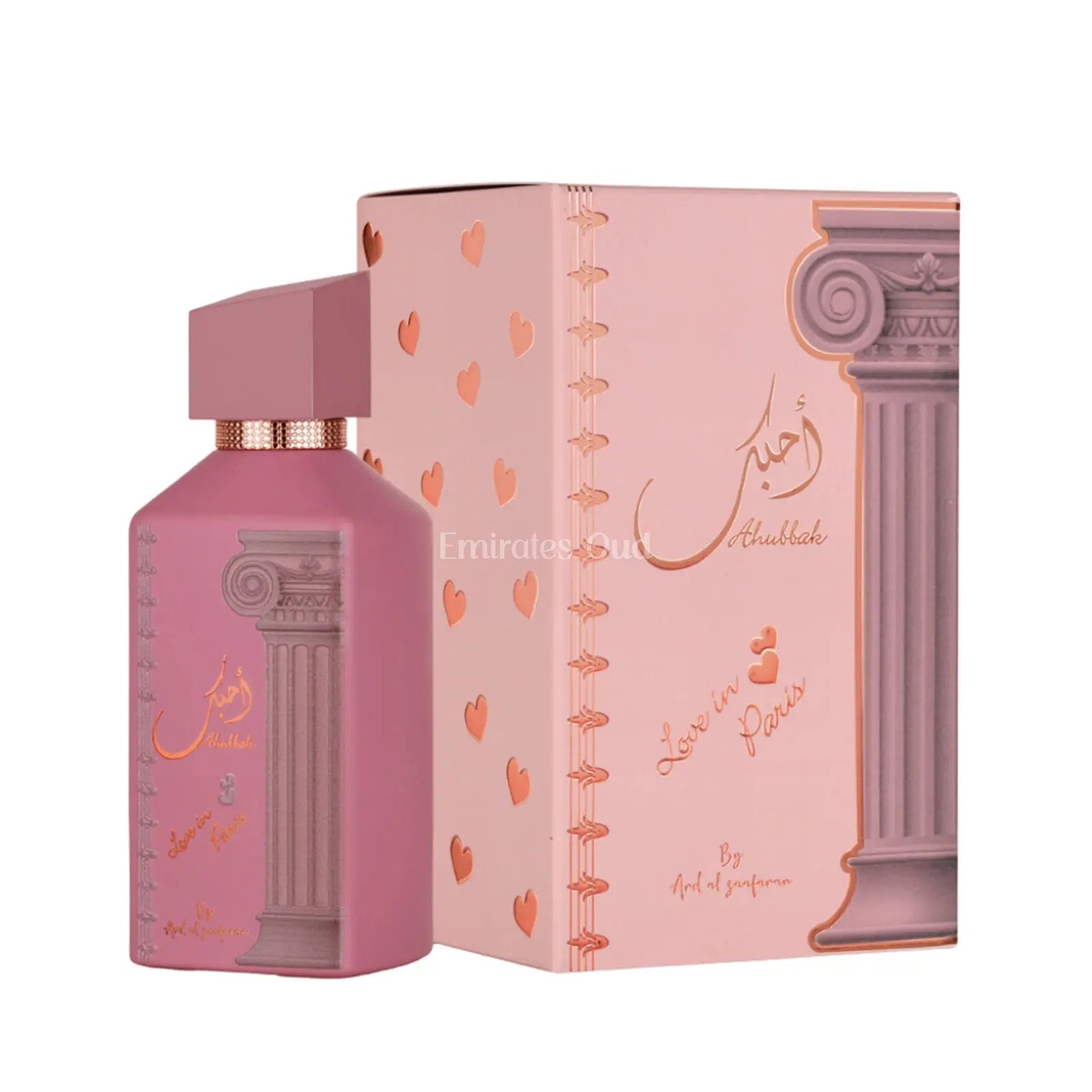 Ahubbak perfume 100ml EDP Ard Al Zaafaran | ScentSaver