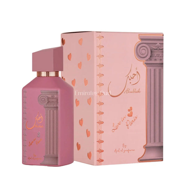 Ahubbak perfume 100ml EDP Ard Al Zaafaran | ScentSaver