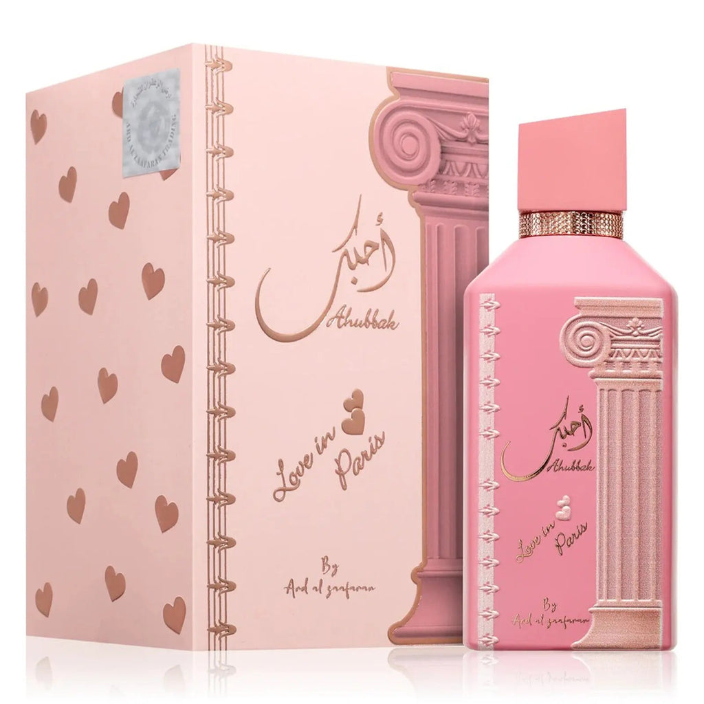 Ahubbak perfume 100ml EDP Ard Al Zaafaran | ScentSaver