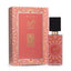 Ajwad Pink to Pink Perfume 60ml EDP Lattafa | ScentSaver