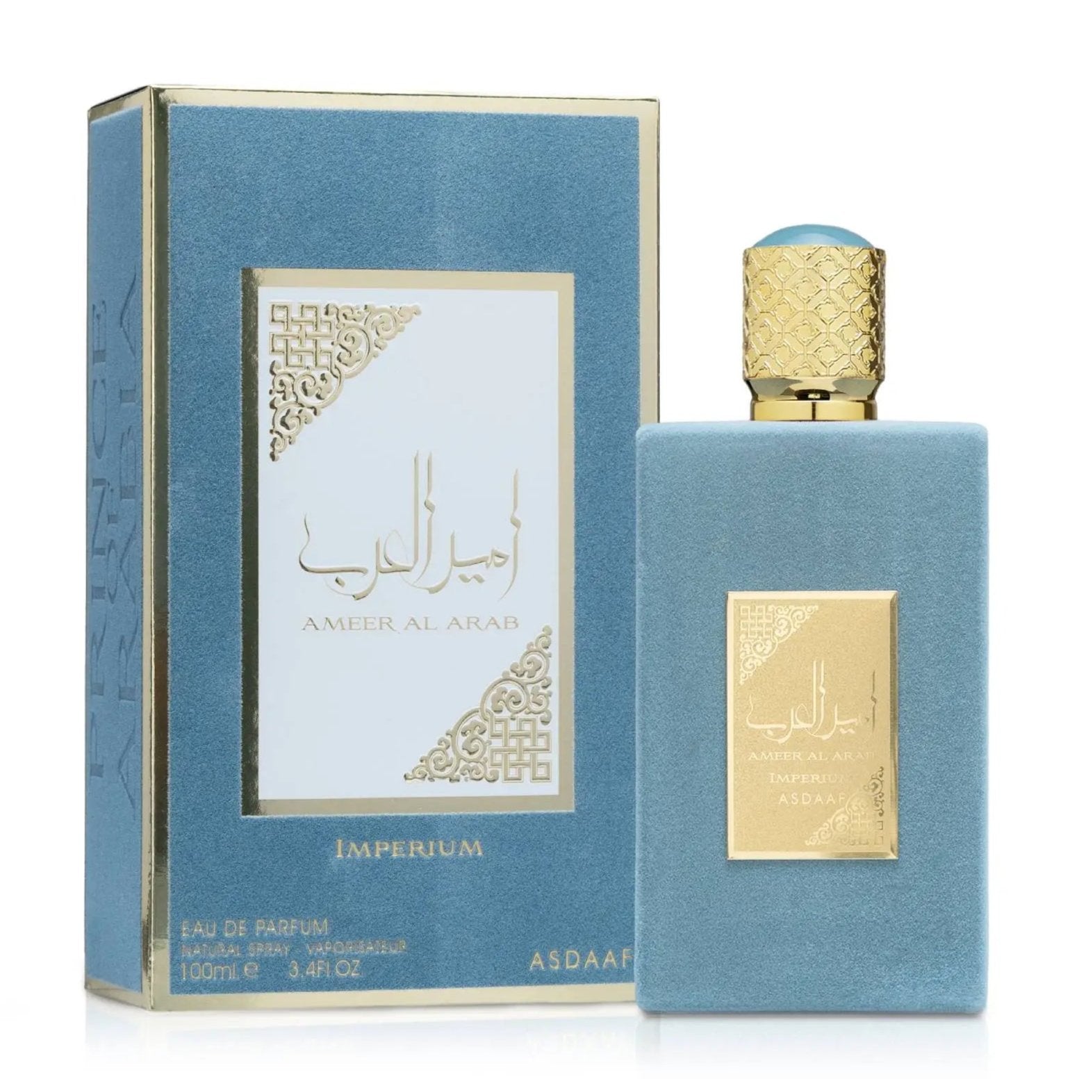 Ameer Al Arab Imperium Perfume 100ml EDP Asdaaf by Lattafa | ScentSaver Main image