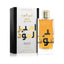 Ameer Al Oudh Intense Oud Perfume 100ml EDP Lattafa | ScentSaver